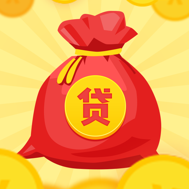 重庆当天借钱
